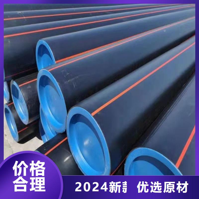 PE燃气管 PVC给水管质量优价格低