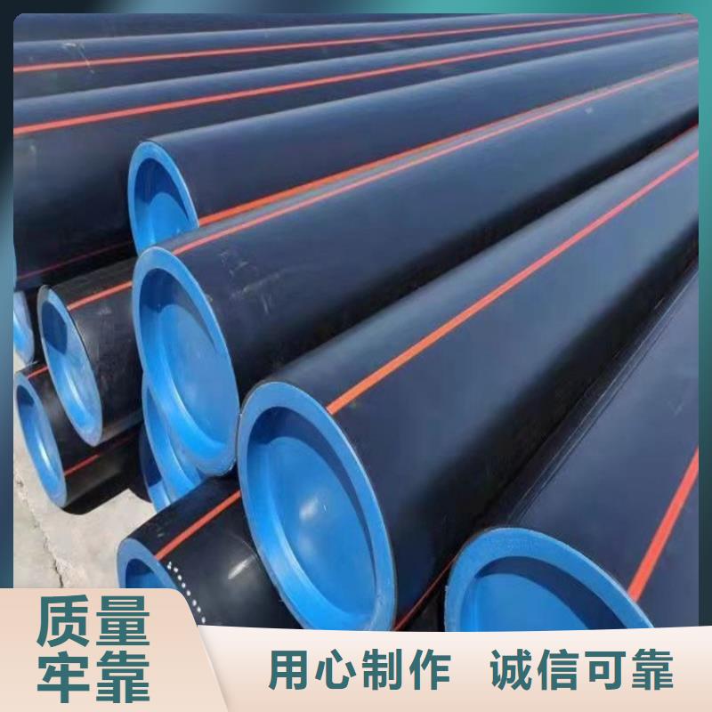 PE燃气管_UPVC化工管免费寄样
