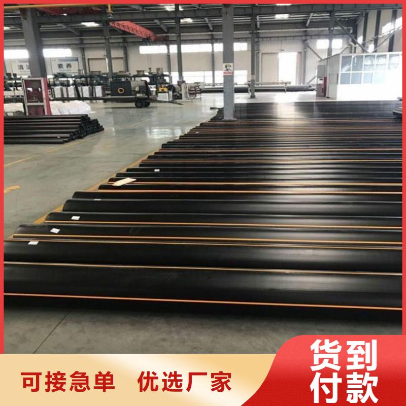 PE燃?xì)夤?MPP長距離頂管品牌企業(yè)