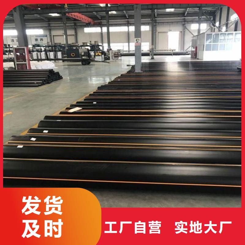 PE燃氣管 PVC打開滲透管買的放心