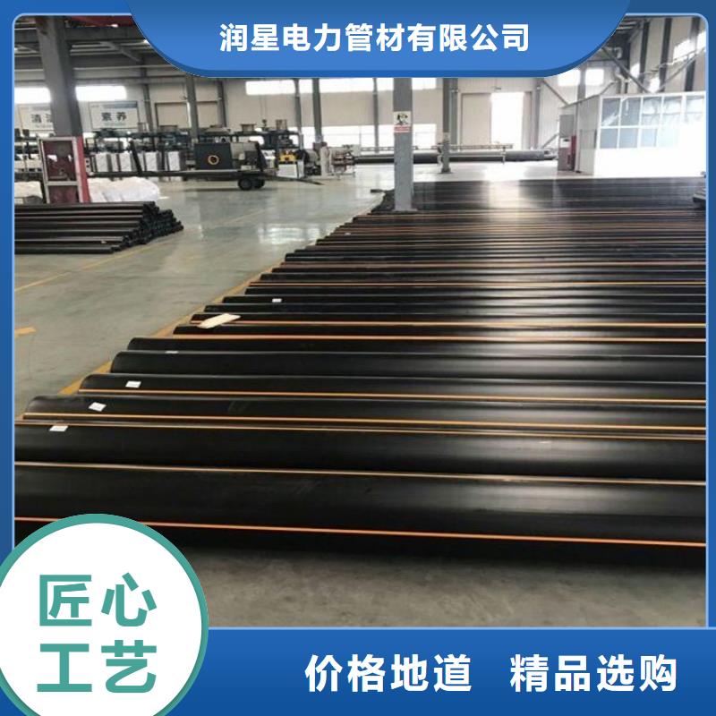 PE燃气管MPP穿越顶管定制速度快工期短