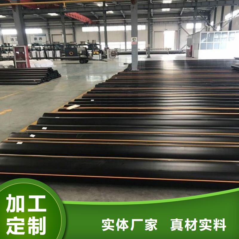  PE燃氣管歡迎來電詢價