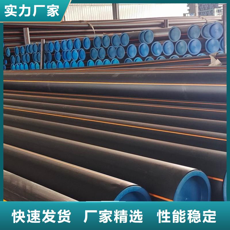  PE燃气管用心制作