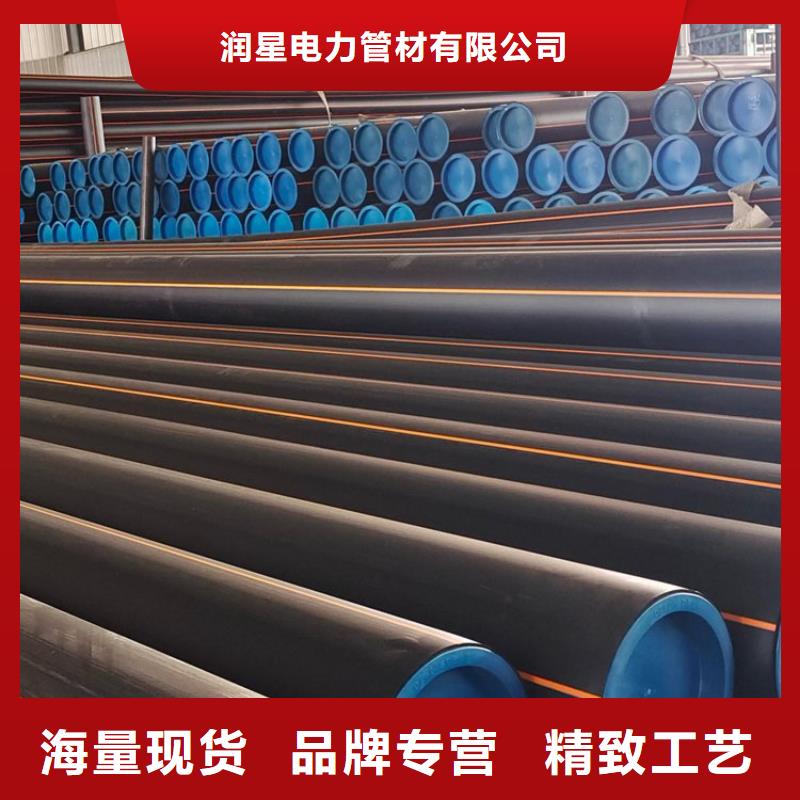 PE燃?xì)夤躝PE硅芯管真材實料加工定制