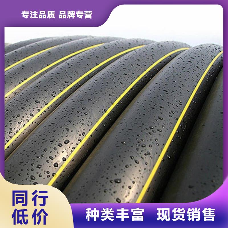 PE燃气管HDPE硅芯管量大从优