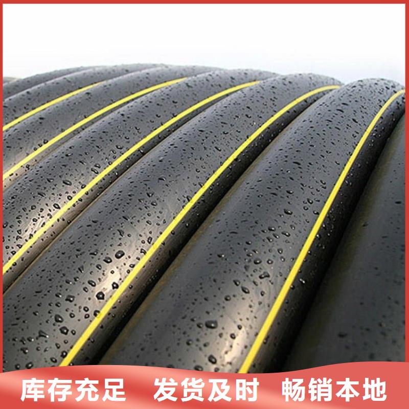 【PE燃?xì)夤堋縈PP管量大更優(yōu)惠
