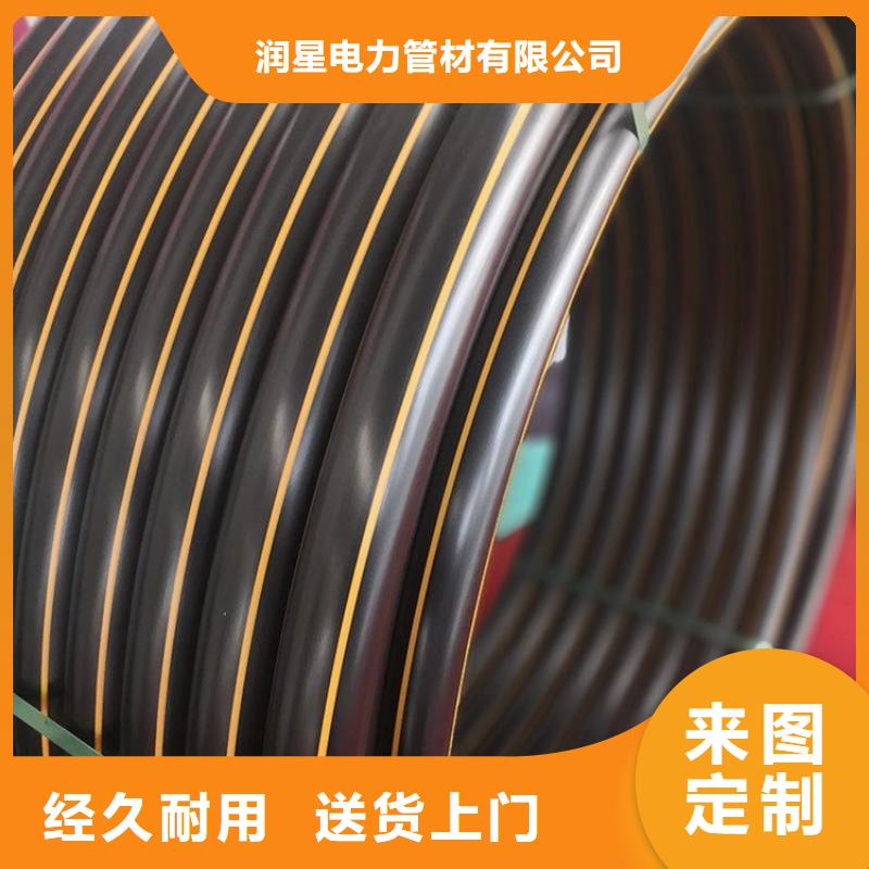 PE燃氣管UPVC化工管細節(jié)決定成敗