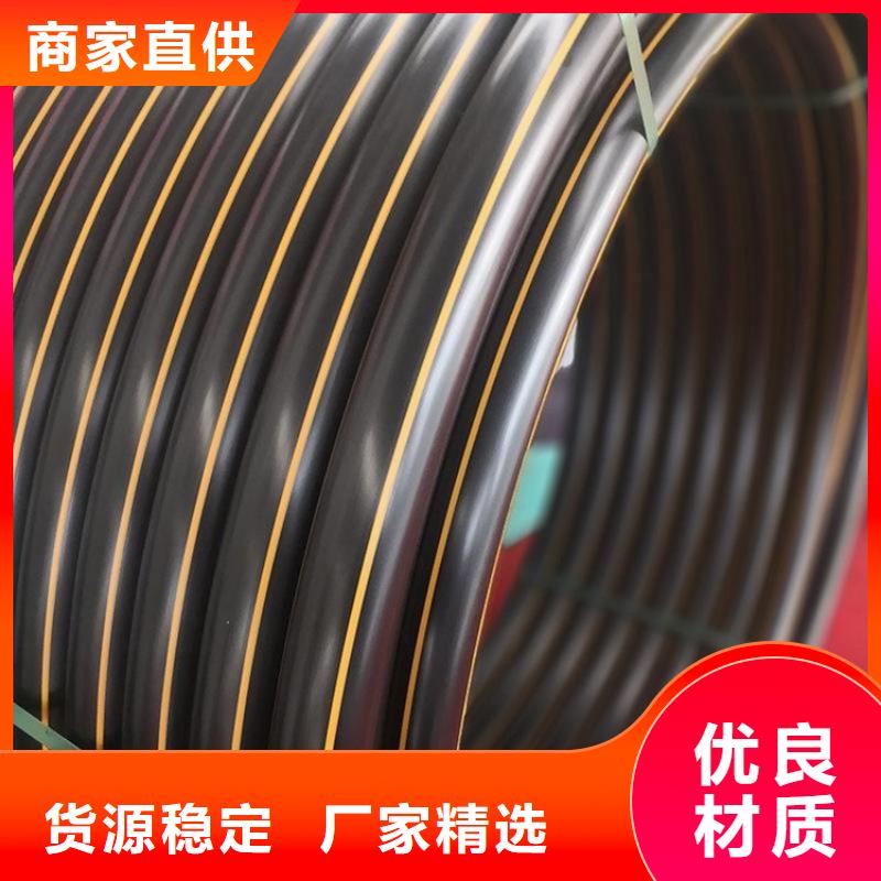 PE燃?xì)夤躊VC給水管高標(biāo)準(zhǔn)高品質(zhì)