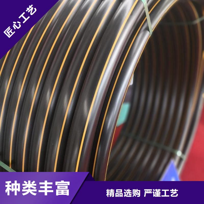 PE燃氣管PVC軸向中空管現(xiàn)貨銷售