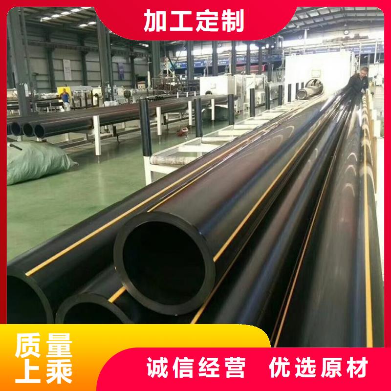  PE燃?xì)夤芎卯a(chǎn)品價格低