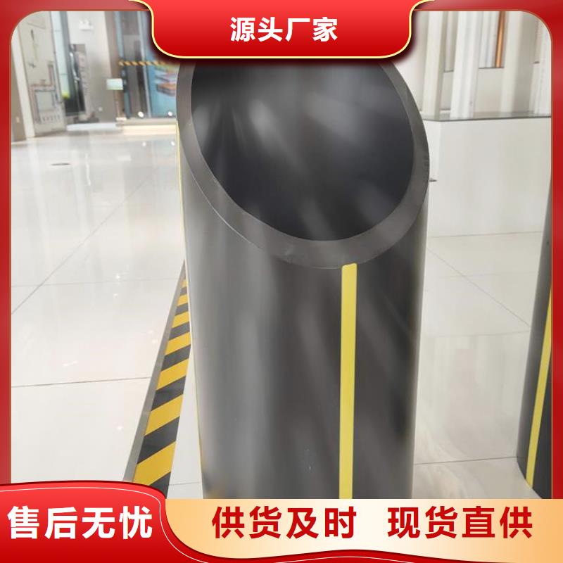 PE燃?xì)夤?PVC打開滲透管現(xiàn)貨銷售