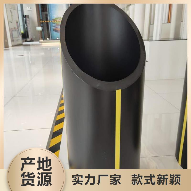 PE燃?xì)夤躊VC給水管高標(biāo)準(zhǔn)高品質(zhì)