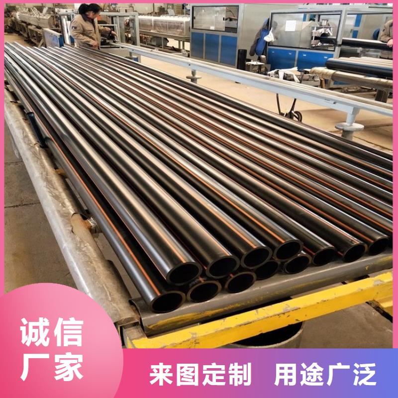 PE燃气管HDPE硅芯管量大从优