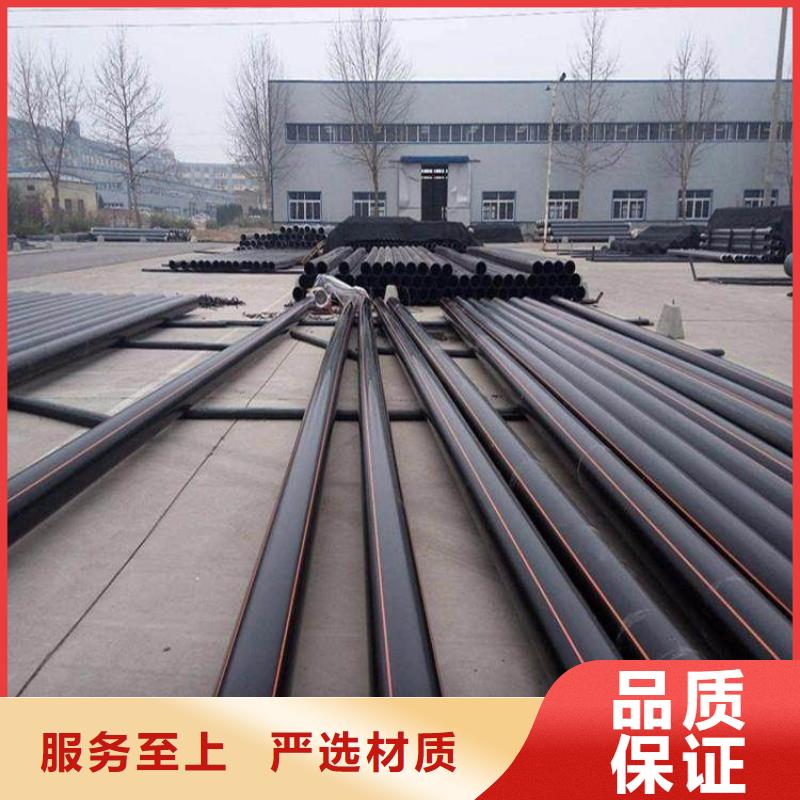 PE燃?xì)夤?MPP長(zhǎng)距離頂管品牌企業(yè)
