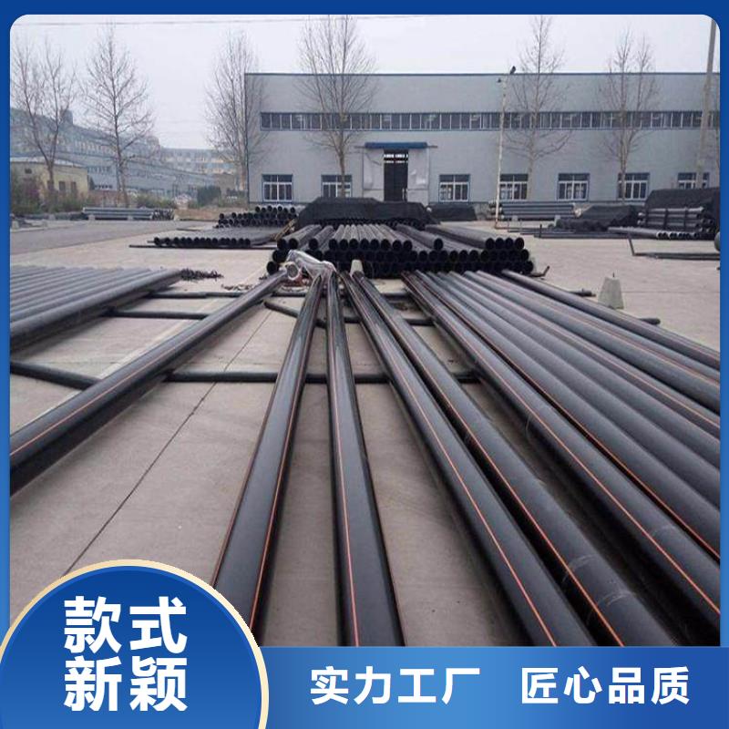 PE燃氣管_PE打孔管源廠定制