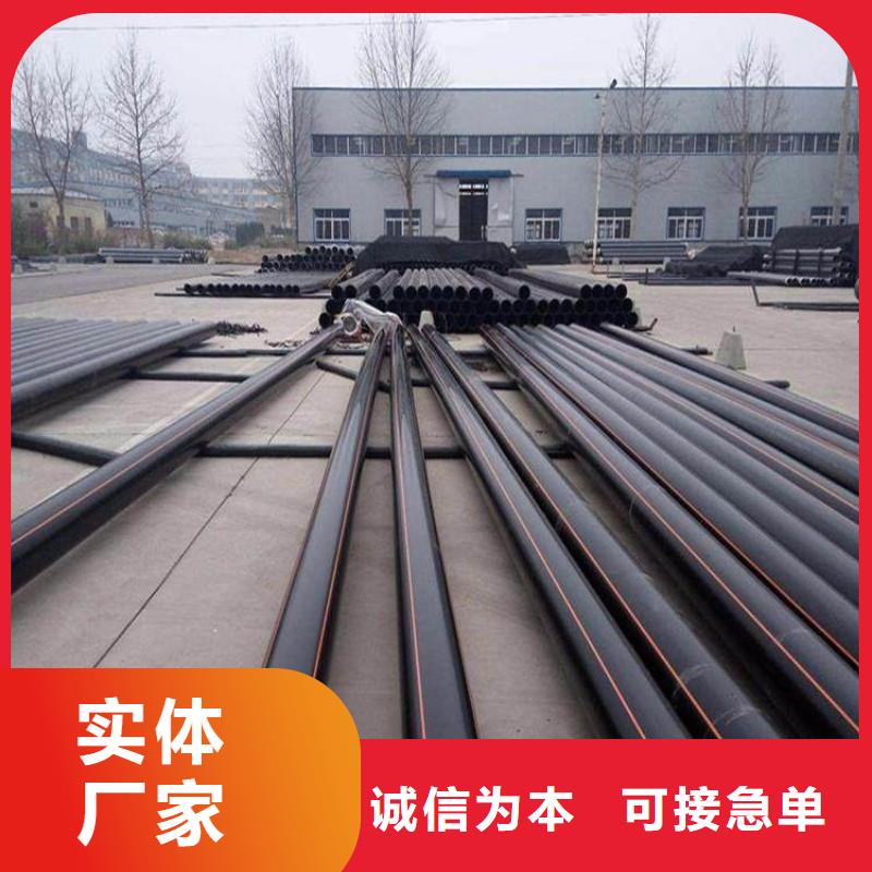 PE燃?xì)夤?MPP長距離頂管品牌企業(yè)