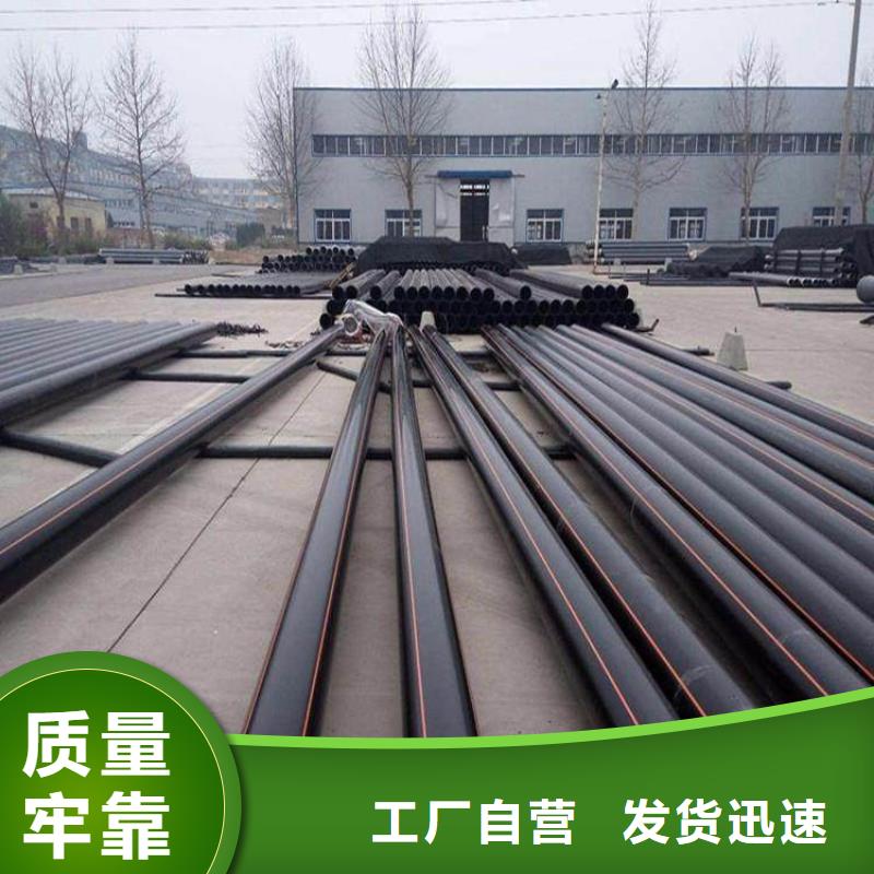PE燃?xì)夤躝PVC軸向中空管采購