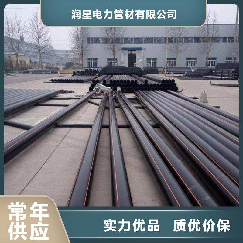  PE燃气管畅销当地