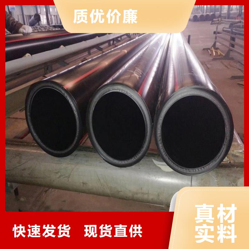 PE燃气管_PE打孔管源厂定制