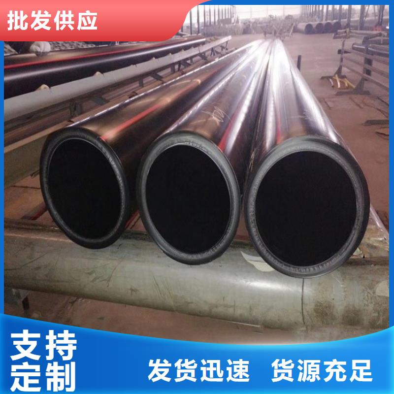PE燃?xì)夤躝PVC軸向中空管標(biāo)準(zhǔn)工藝