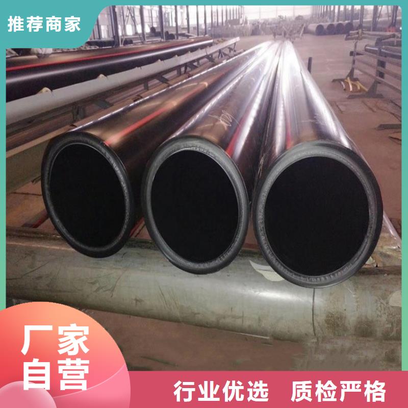  PE燃气管高品质现货销售
