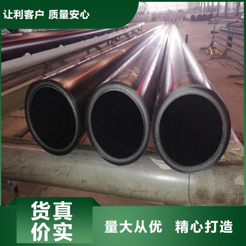 PE燃氣管,MPP電力管滿足您多種采購需求
