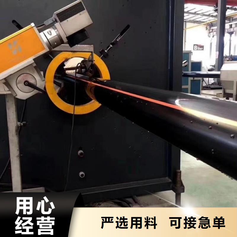  PE燃气管高品质现货销售