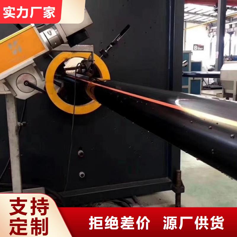 PE燃?xì)夤?PE硅芯管低價(jià)貨源