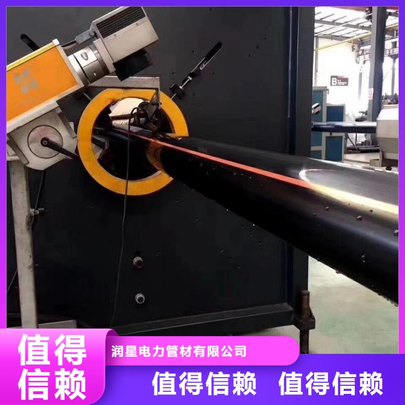 PE燃氣管PVC軸向中空管現(xiàn)貨銷售