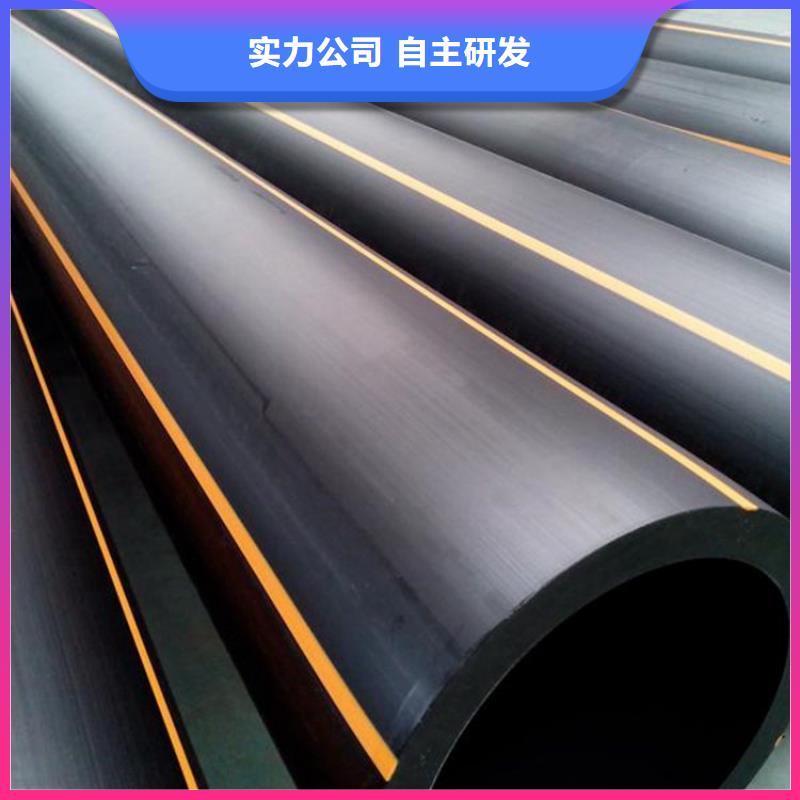 PE燃气管_MPP长距离顶管实力才是硬道理