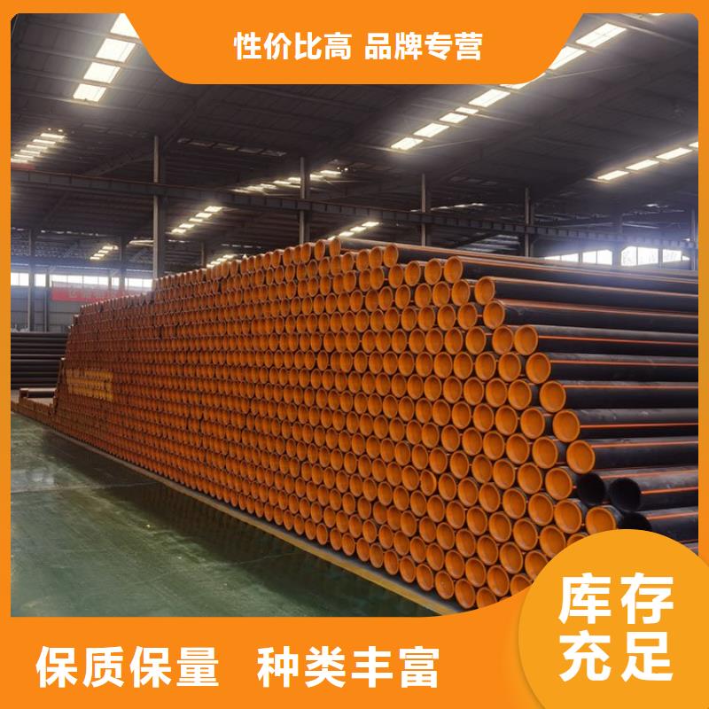 PE燃?xì)夤躑PVC化工管廠家直銷大量現(xiàn)貨