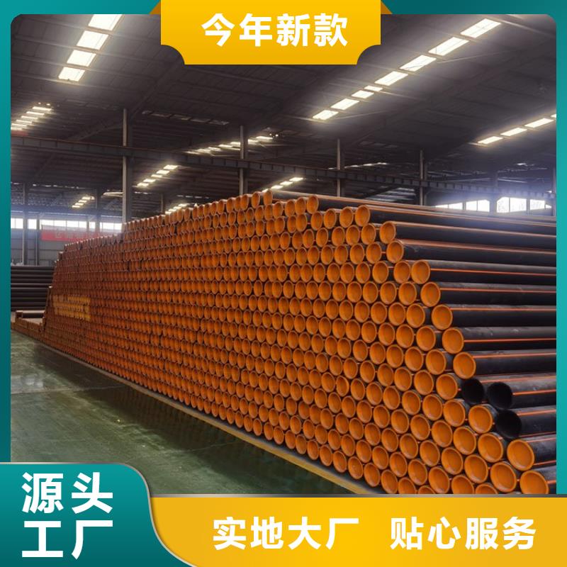 PE燃氣管MPP長距離頂管閃電發(fā)貨