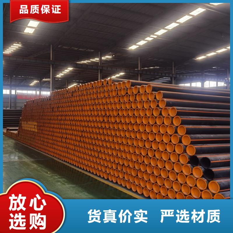 PE燃气管MPP拖拉管细节之处更加用心