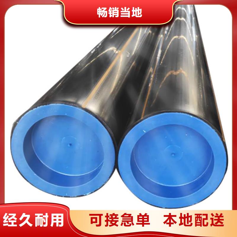 PE燃气管MPP拖拉管让利客户