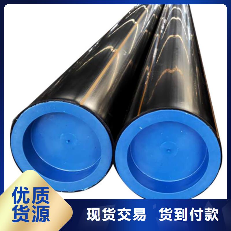 PE燃氣管_MPP電力管價格有優(yōu)勢