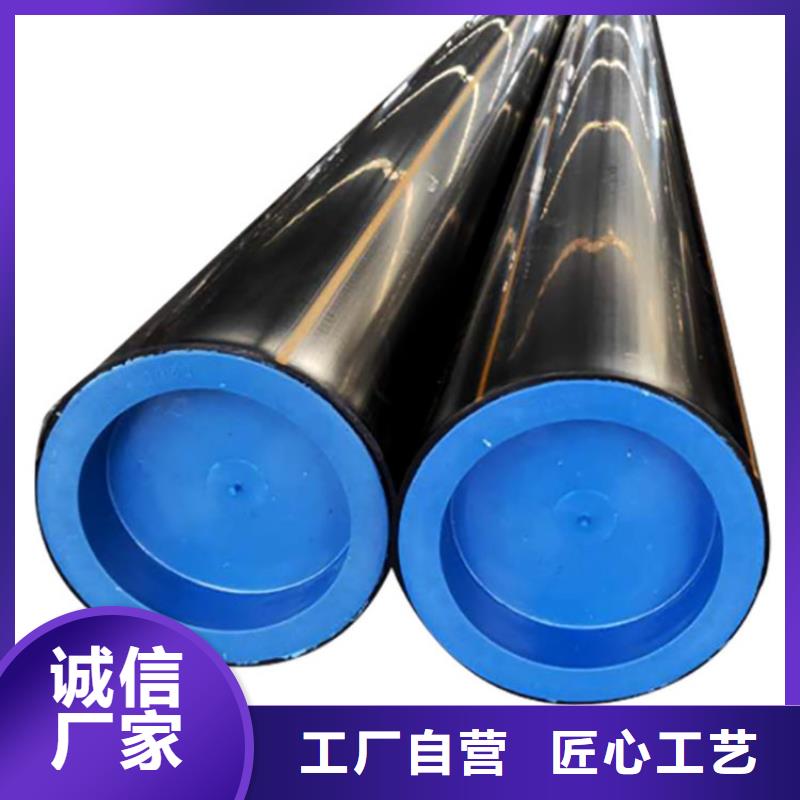 PE燃气管MPP拖拉管厂家工艺先进