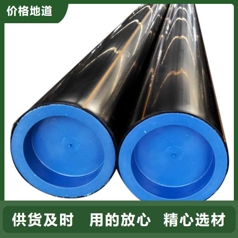 PE燃气管MPP电力管源头直供