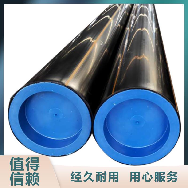PE燃气管-PVC打开渗透管资质认证