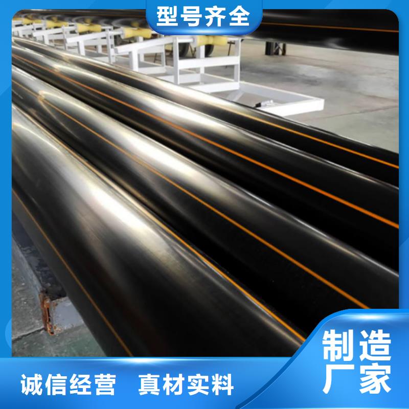PE燃?xì)夤躊VC打開滲透管工程施工案例