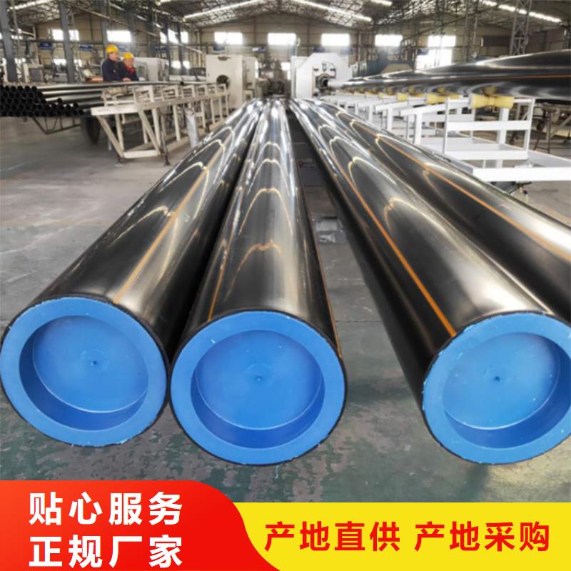  PE燃氣管工藝精細質(zhì)保長久
