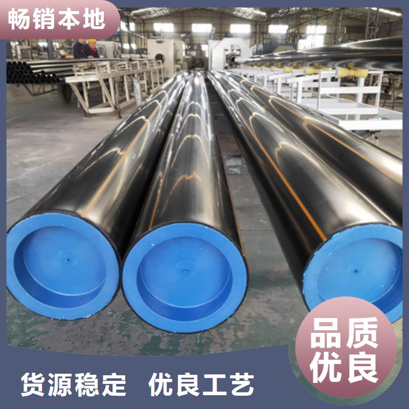 【PE燃气管】-MPP管专注生产制造多年