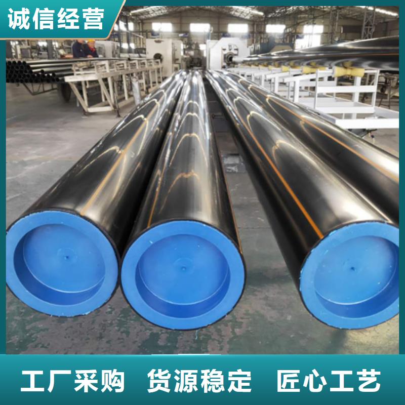 PE燃气管PVC打开渗透管客户信赖的厂家