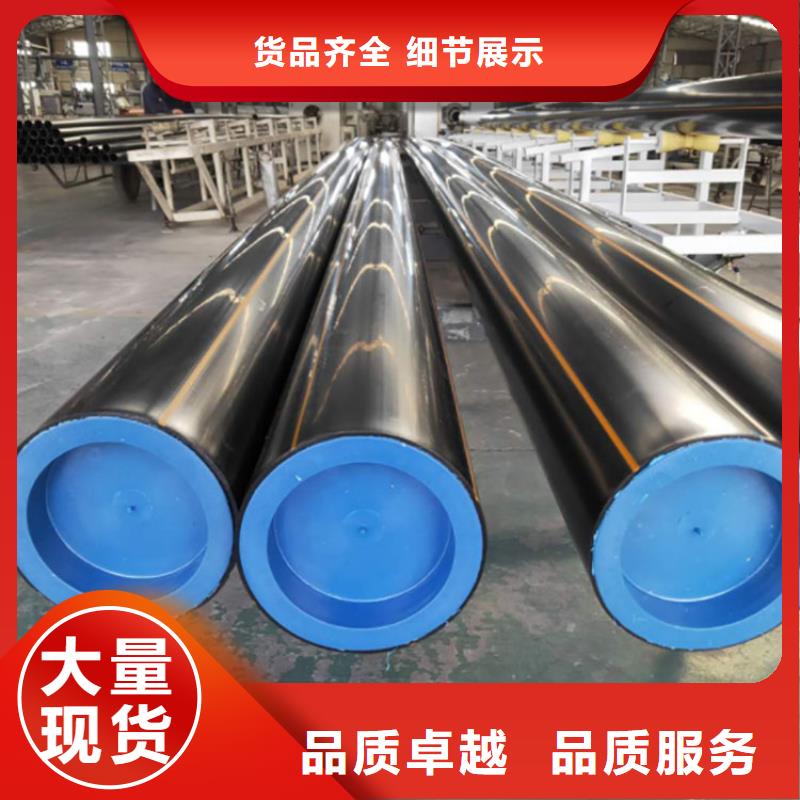 PE燃气管,PVC打开渗透管用心制造
