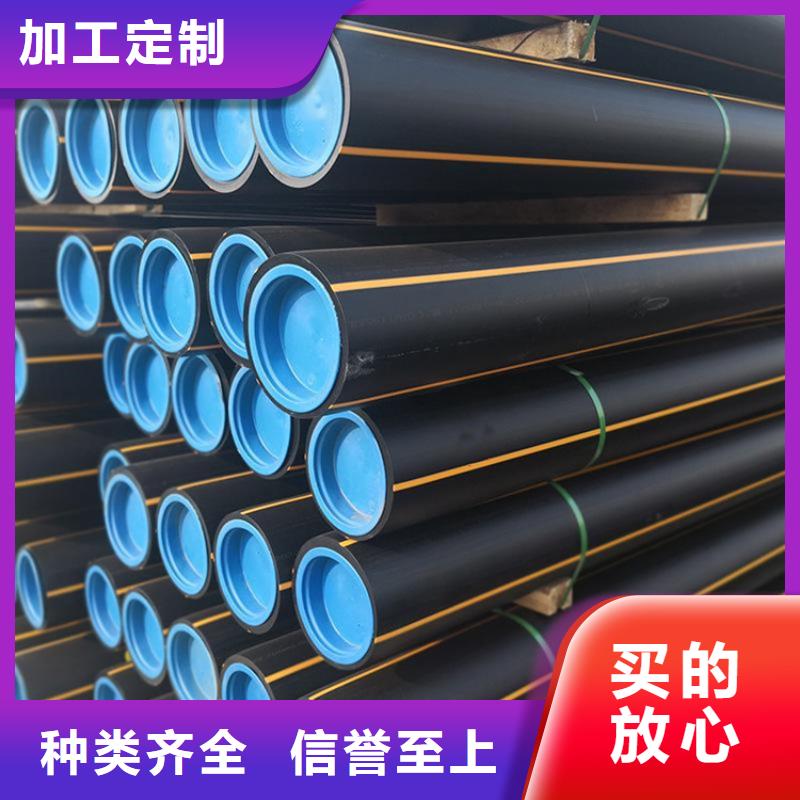 PE燃?xì)夤躝PVC軸向中空管采購