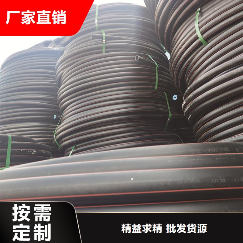 PE燃氣管PVC軸向中空管現(xiàn)貨銷售