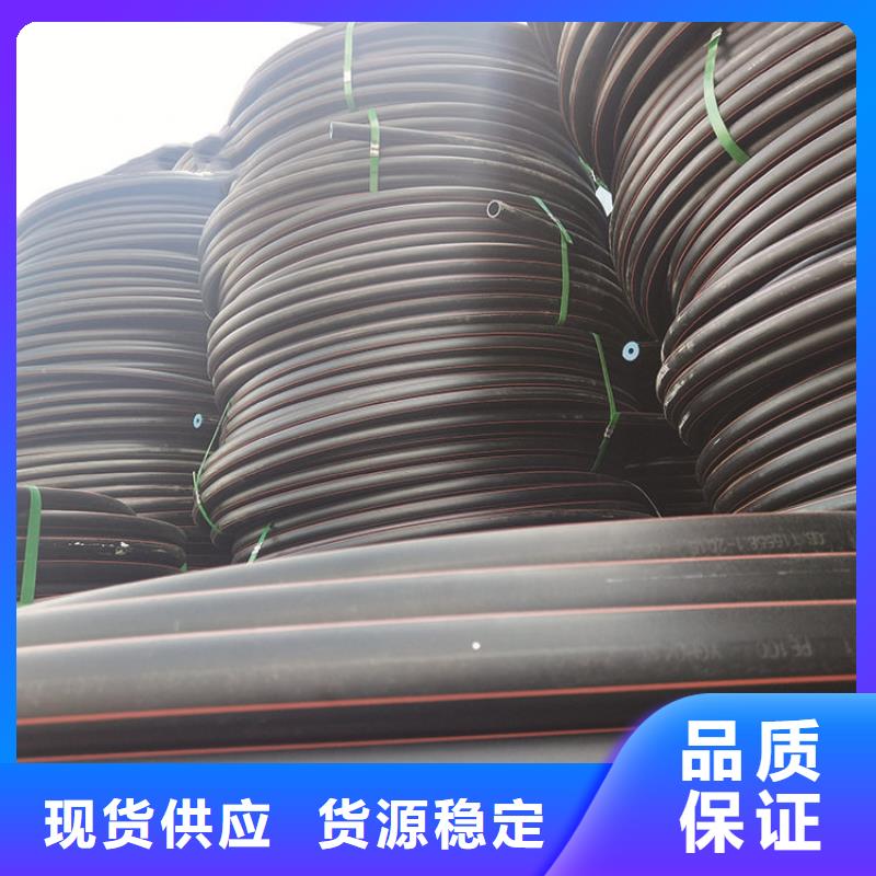 PE燃气管,PVC打开渗透管现货销售