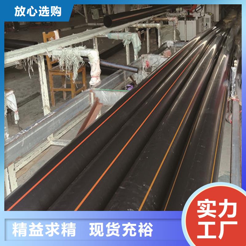  PE燃气管工期短发货快