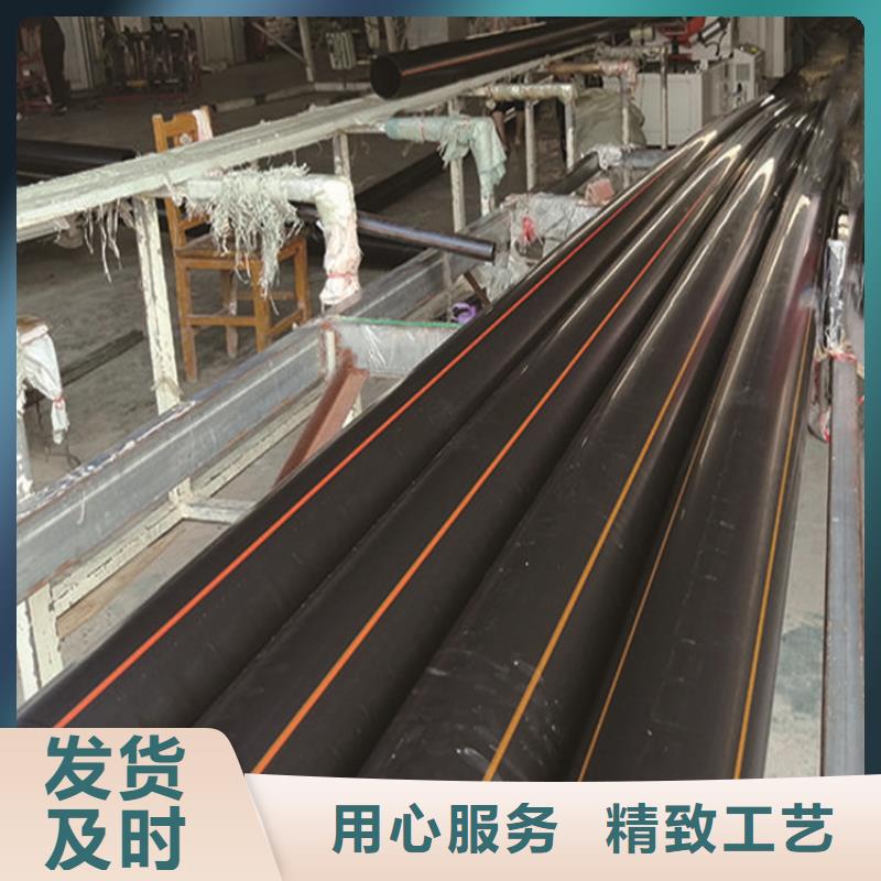 【PE燃气管】MPP电力管质检合格发货