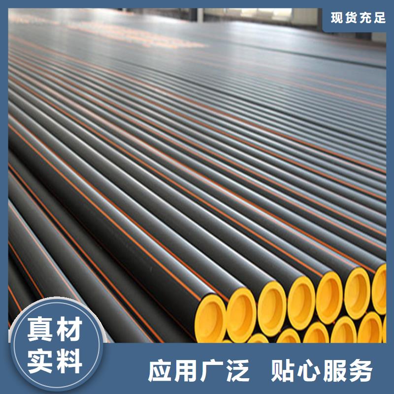 PE燃?xì)夤?MPP電力排管廠家銷售
