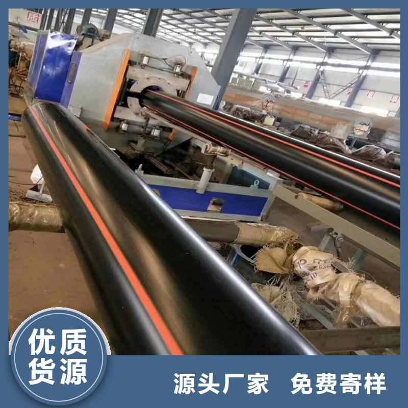 PE燃氣管HDPE硅芯管量大從優(yōu)